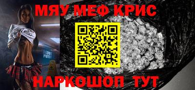 прущие грибы Ирбит