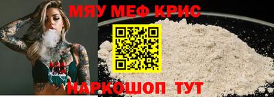 прущие грибы Ирбит