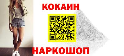 прущие грибы Ирбит