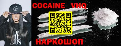 амфетамин Изобильный