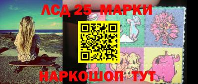 кокаин премиум Ипатово