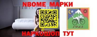 прущие грибы Ирбит