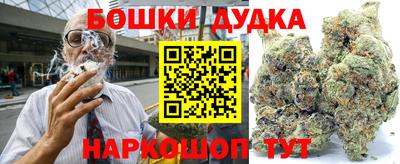 амфетамин Изобильный