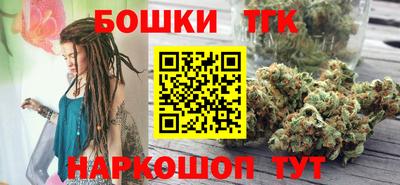 амфетамин Изобильный