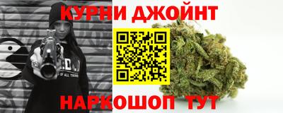 амфетамин Изобильный