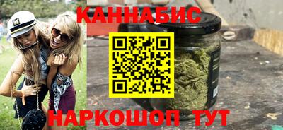 кокаин премиум Ипатово