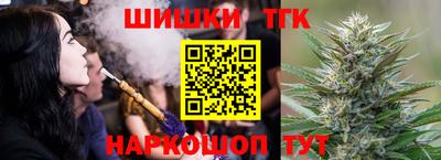 амфетамин Изобильный