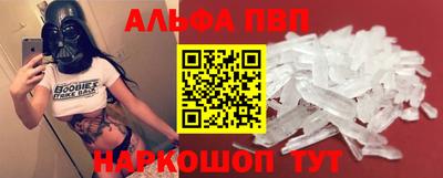 прущие грибы Ирбит