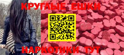 кокаин премиум Ипатово