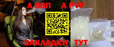 амфетамин Изобильный