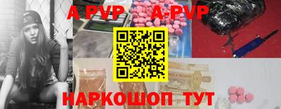 кокаин премиум Ипатово
