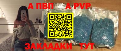 амфетамин Изобильный