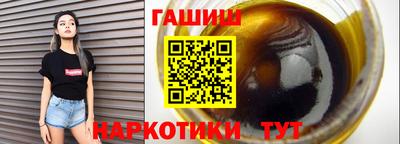 амфетамин Изобильный
