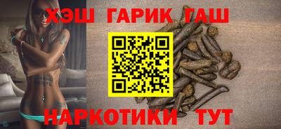 амфетамин Изобильный