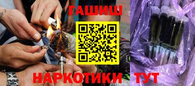 амфетамин Изобильный