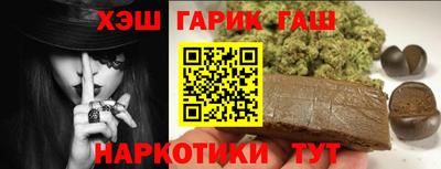 амфетамин Изобильный