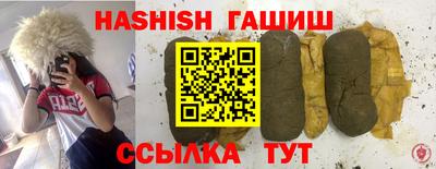 прущие грибы Ирбит