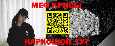 кокаин премиум Ипатово